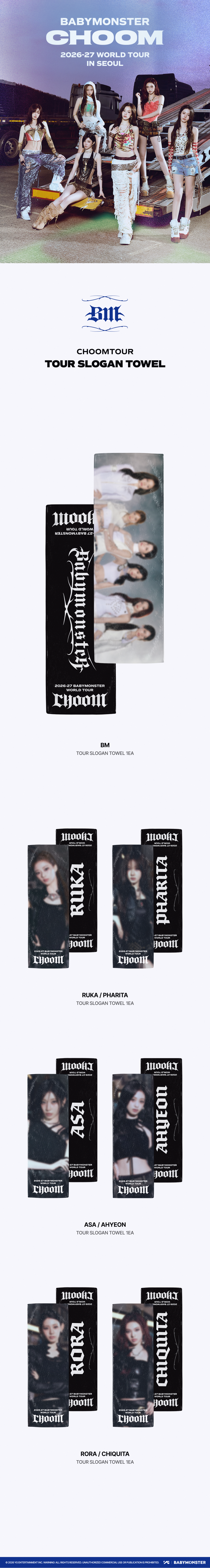YG SELECT